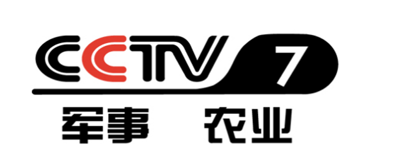 CCTV7