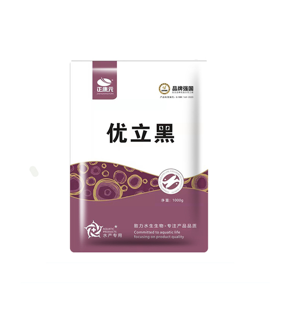 优立黑